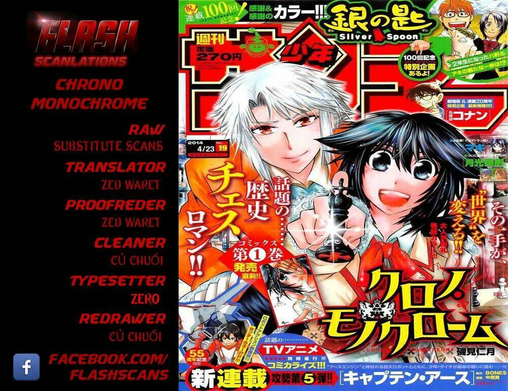 chrono monochrome chapter 16 - Trang 2