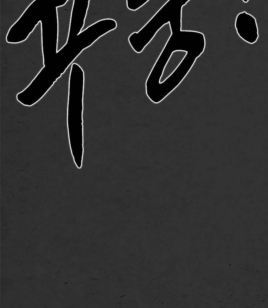 đi ngủ cùng ma chapter 4 - Trang 198