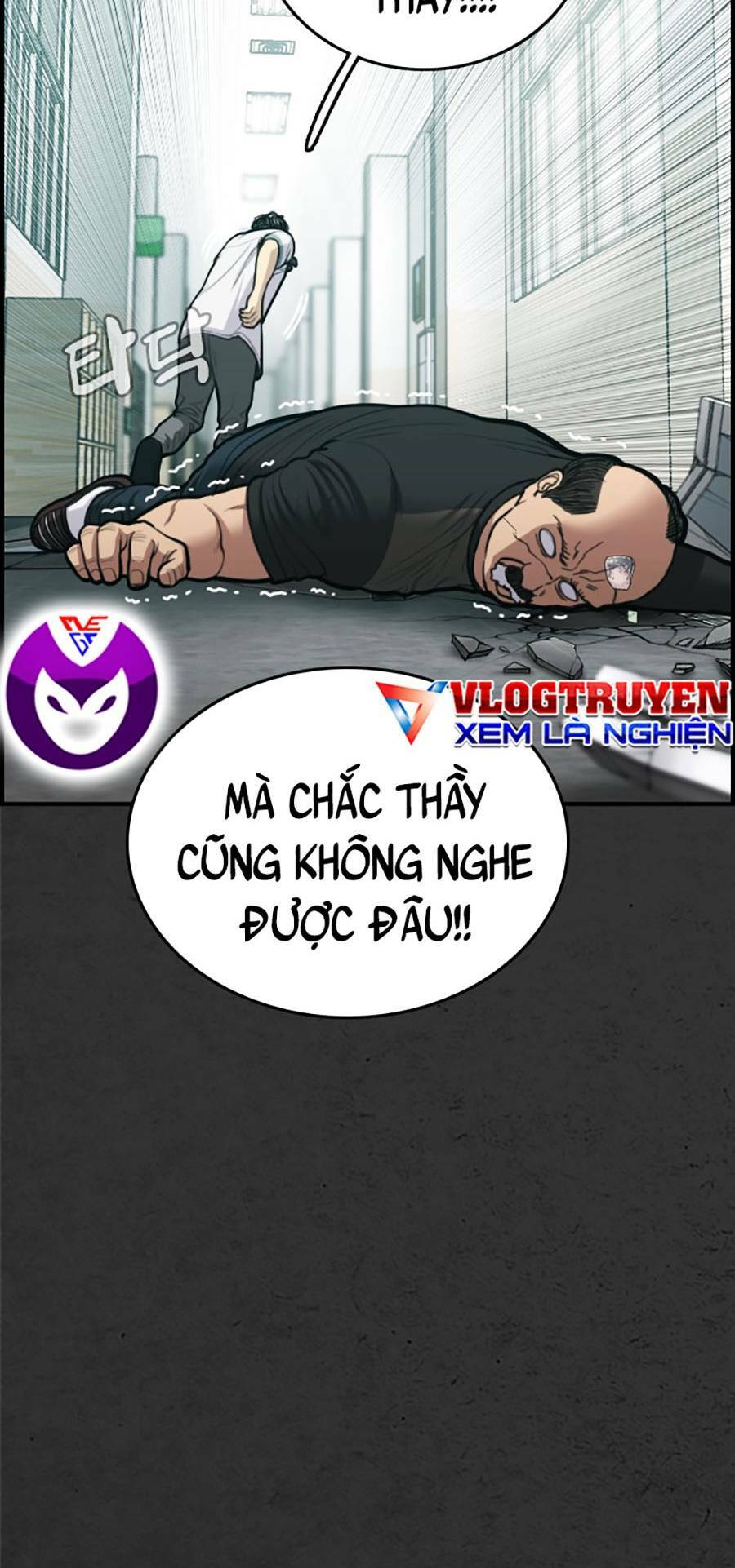 đi ngủ cùng ma chapter 4 - Trang 204