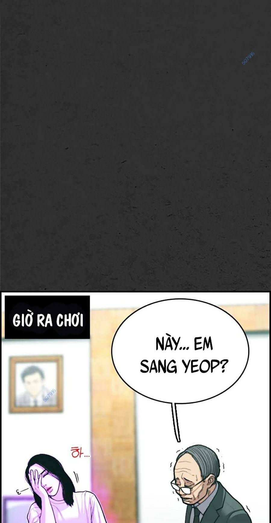 đi ngủ cùng ma chapter 8 - Trang 14