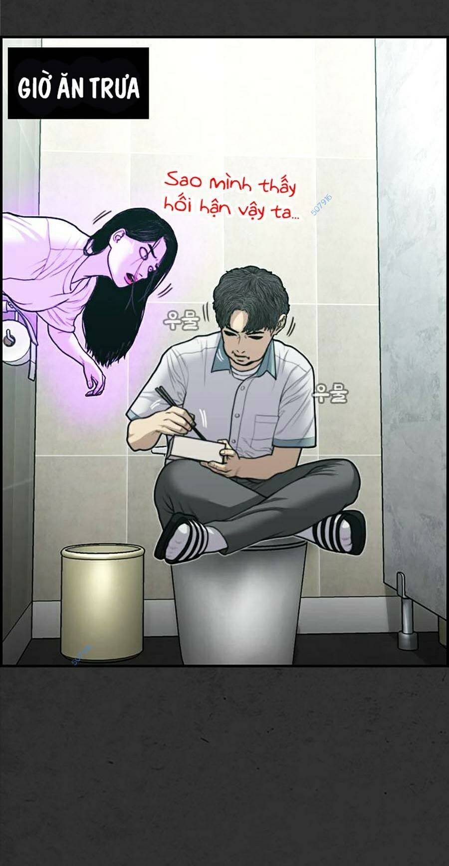 đi ngủ cùng ma chapter 8 - Trang 16
