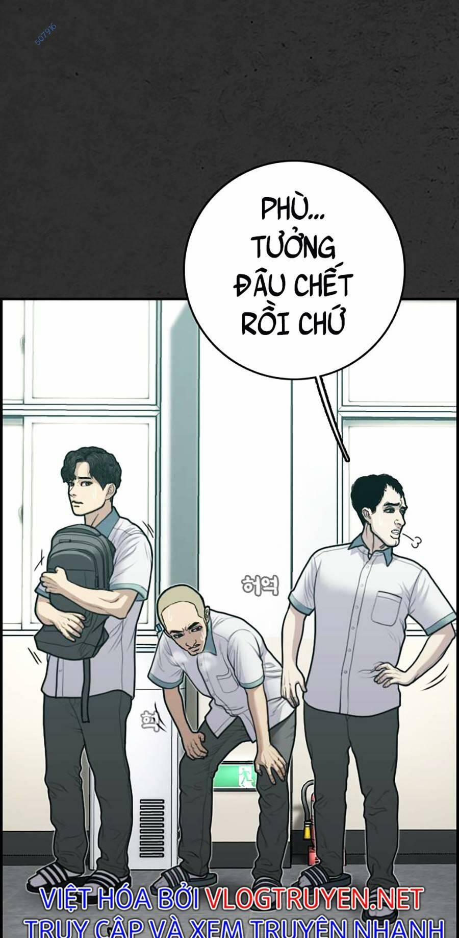 đi ngủ cùng ma chapter 8 - Trang 53