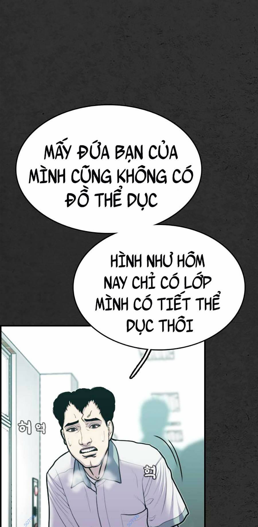 đi ngủ cùng ma chapter 8 - Trang 77
