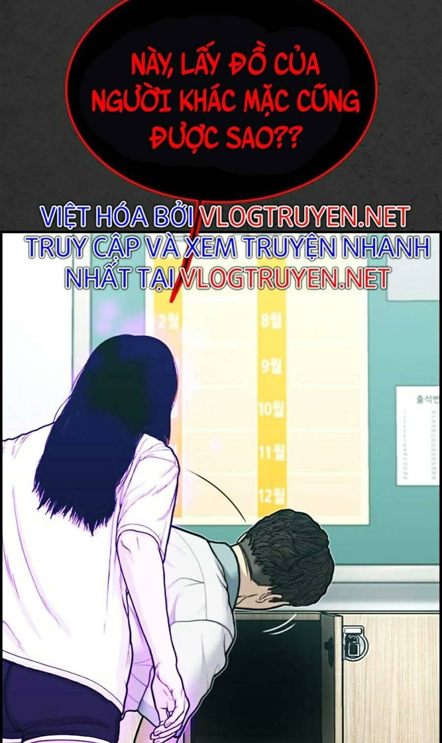 đi ngủ cùng ma chapter 8 - Trang 106