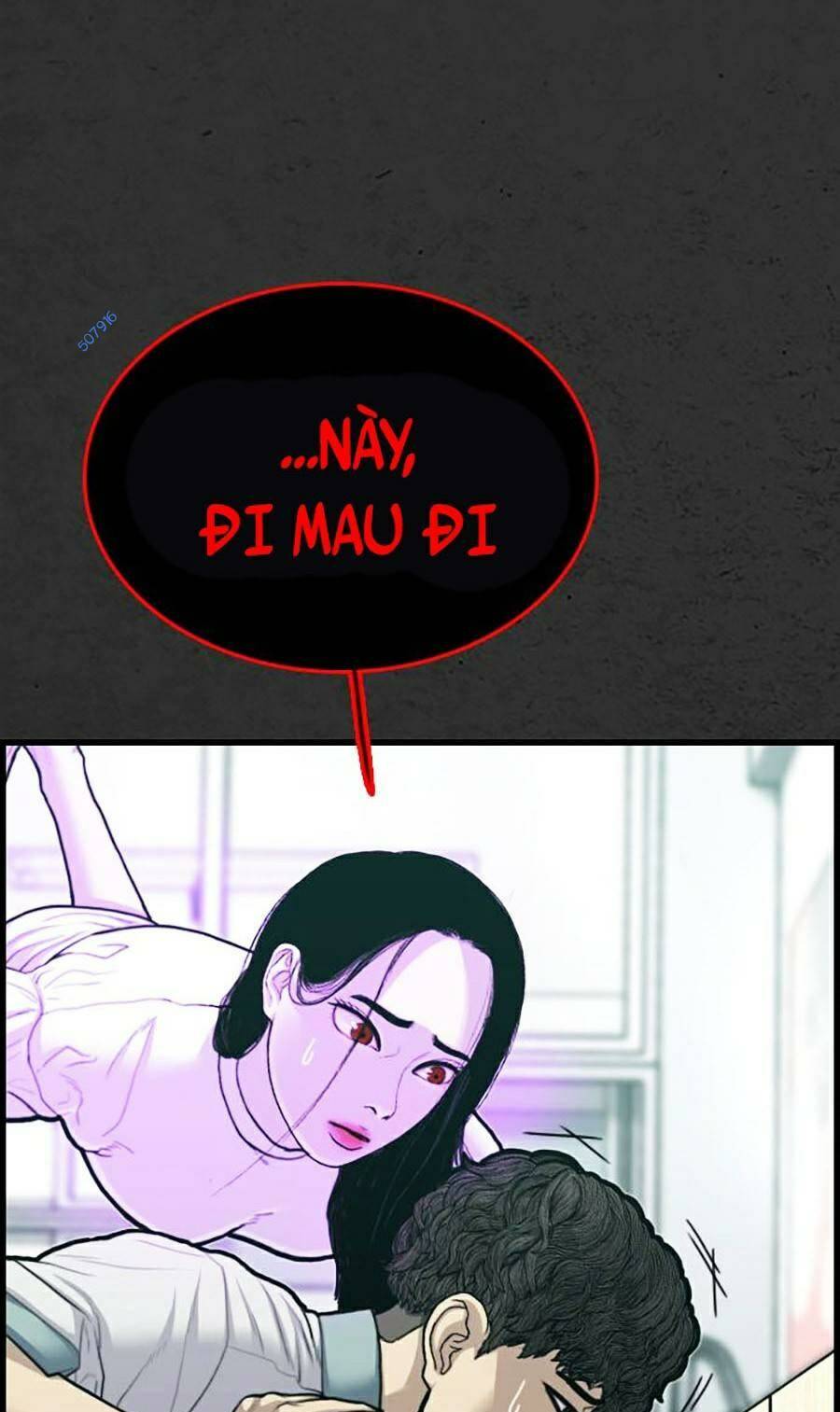 đi ngủ cùng ma chapter 8 - Trang 115