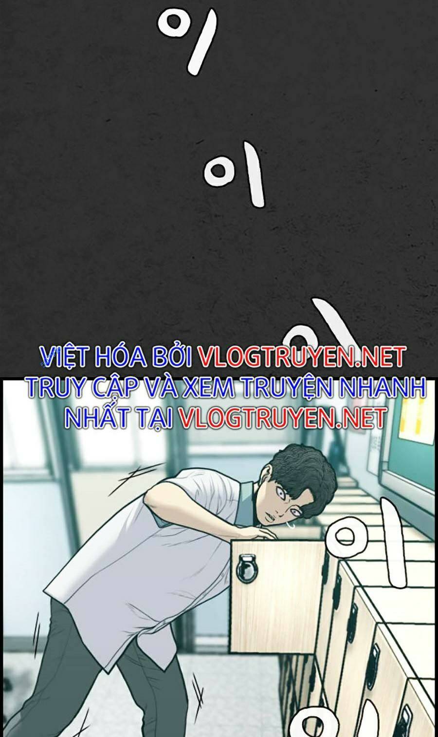 đi ngủ cùng ma chapter 8 - Trang 117