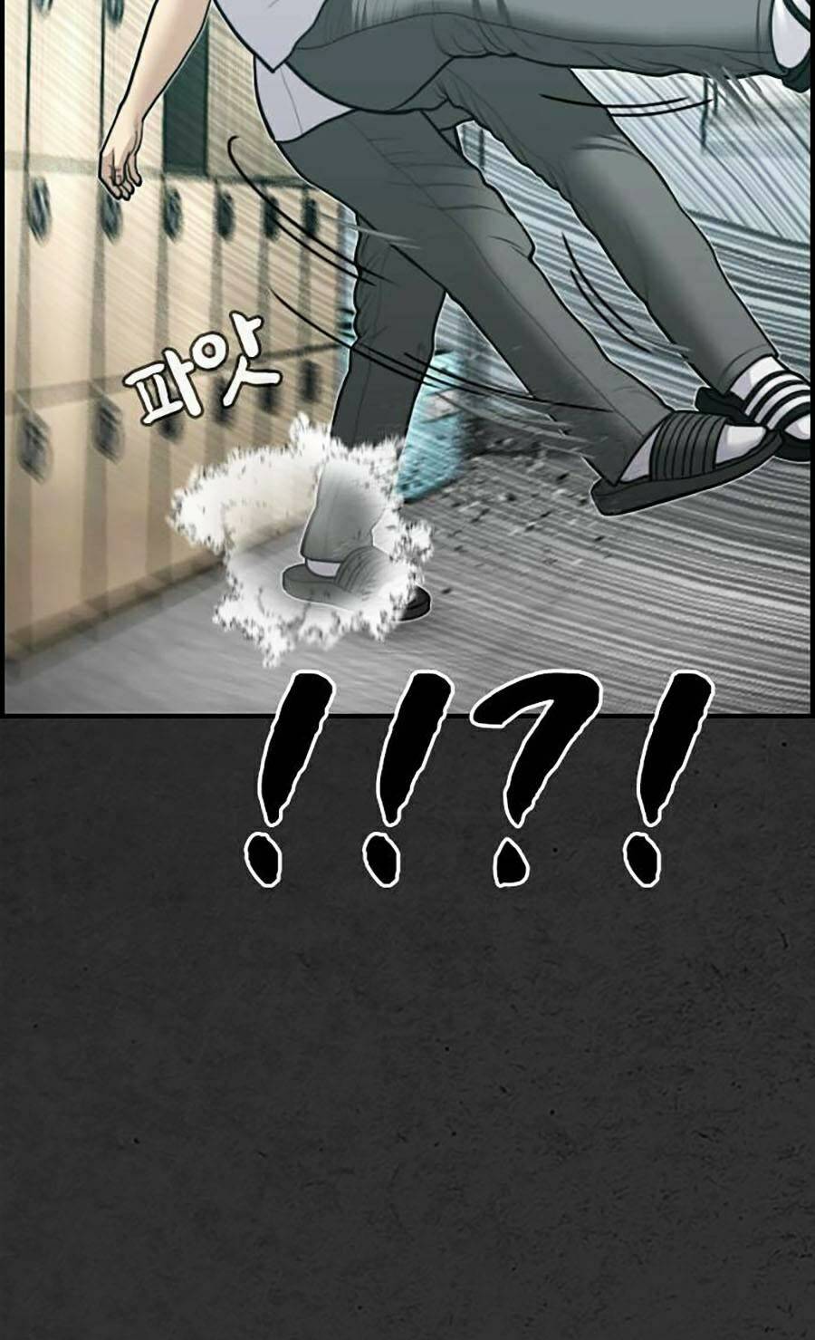 đi ngủ cùng ma chapter 8 - Trang 139