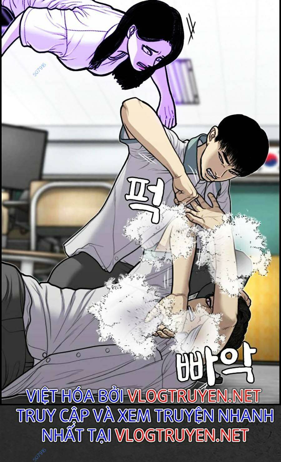 đi ngủ cùng ma chapter 8 - Trang 157