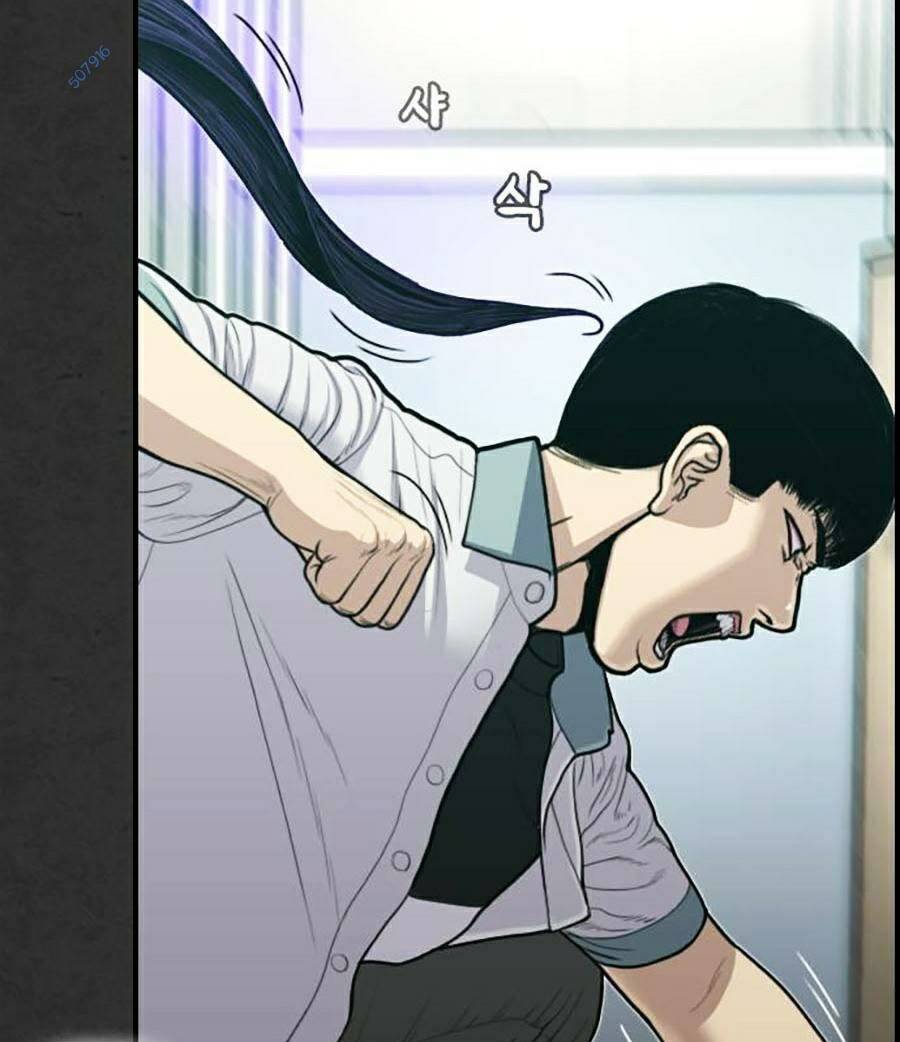đi ngủ cùng ma chapter 8 - Trang 165