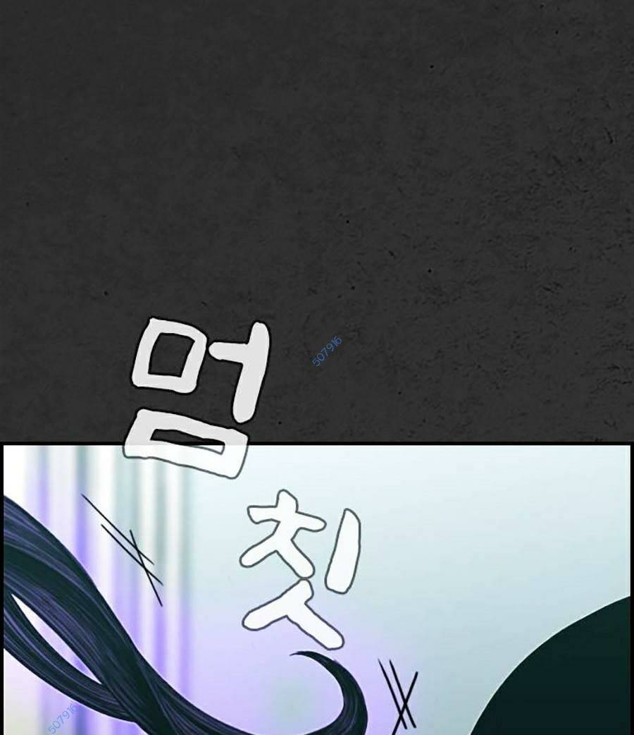 đi ngủ cùng ma chapter 8 - Trang 167