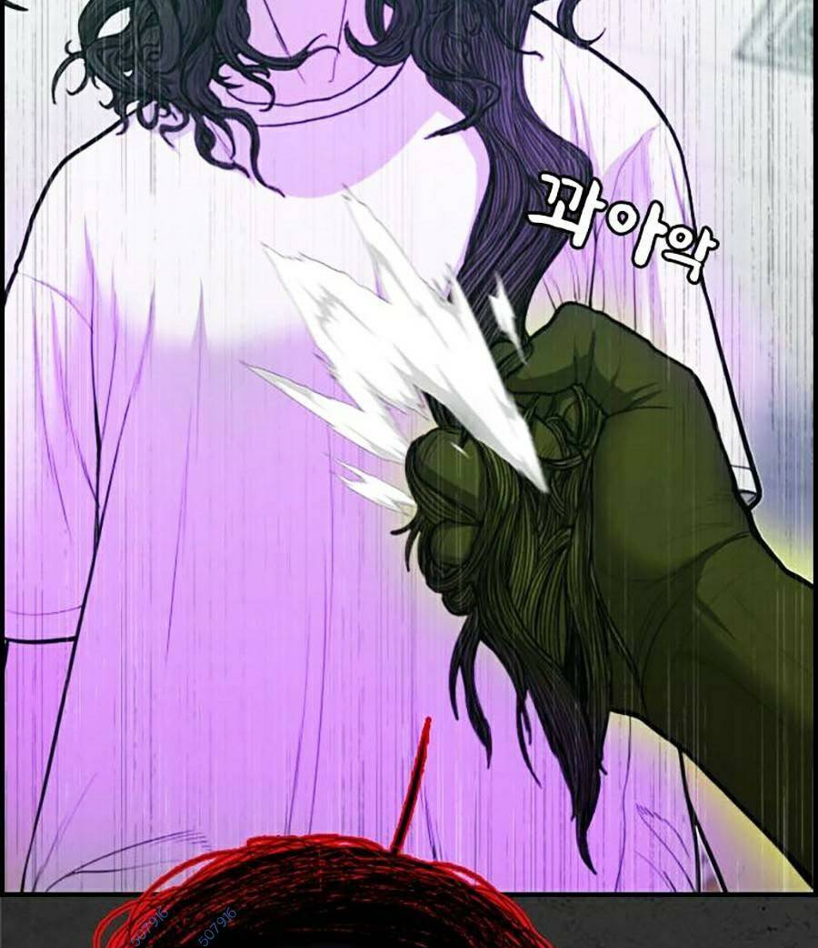 đi ngủ cùng ma chapter 8 - Trang 171