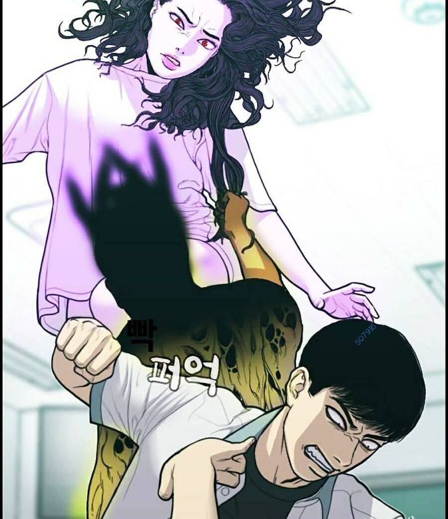 đi ngủ cùng ma chapter 8 - Trang 184