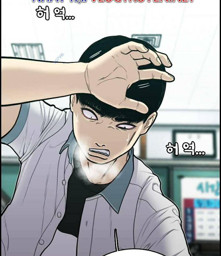 đi ngủ cùng ma chapter 8 - Trang 187