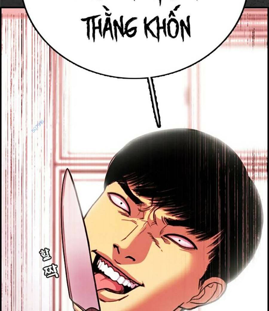 đi ngủ cùng ma chapter 8 - Trang 198