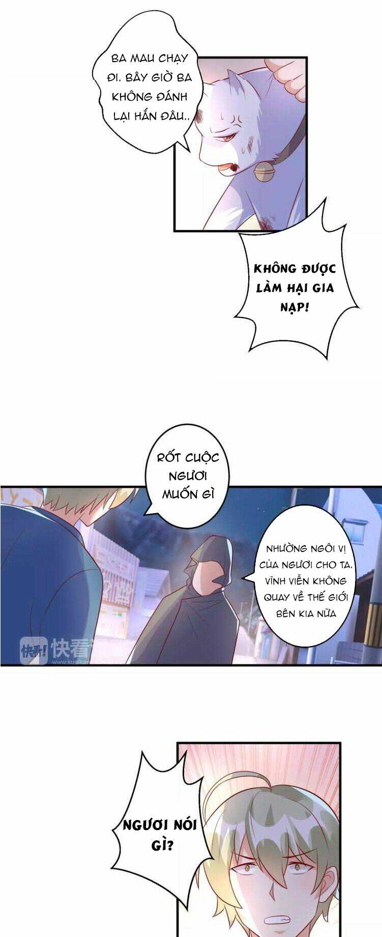 ân huệ của quỷ vương chapter 24 - Trang 13