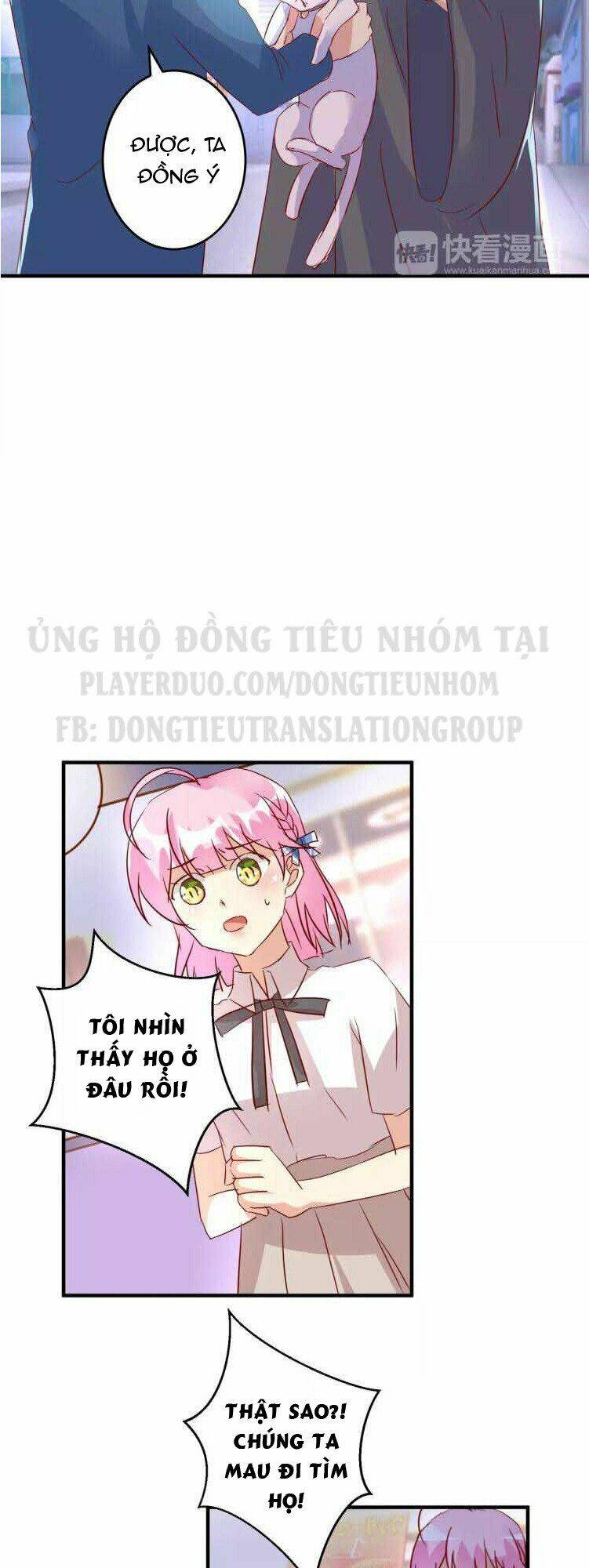 ân huệ của quỷ vương chapter 24 - Trang 17