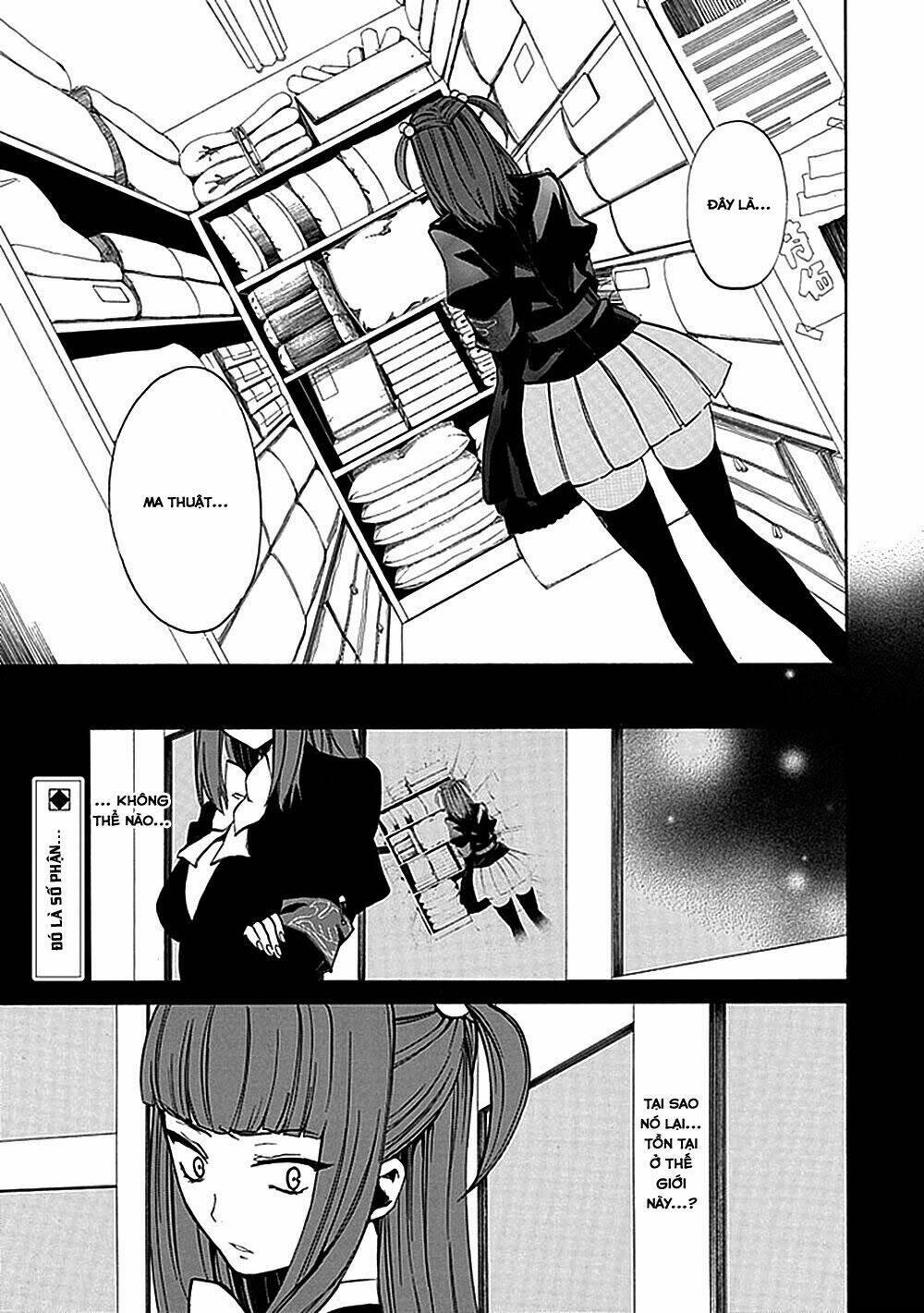 umineko no naku koro ni episode 4: alliance of the golden witch chapter 21 - Trang 5