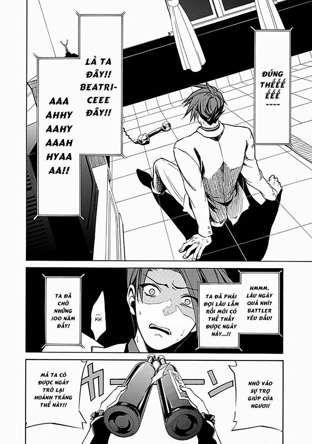 umineko no naku koro ni episode 4: alliance of the golden witch chapter 21 - Trang 8