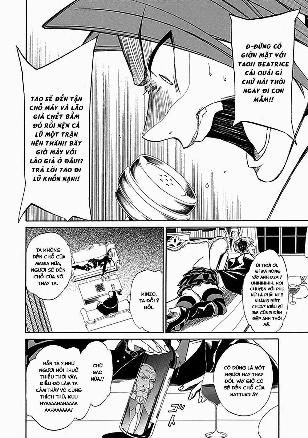 umineko no naku koro ni episode 4: alliance of the golden witch chapter 21 - Trang 10