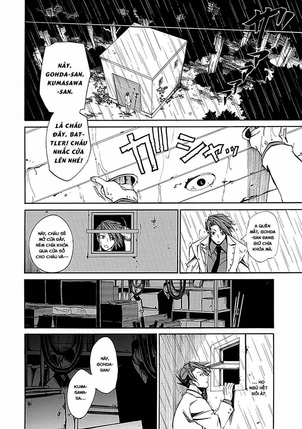 umineko no naku koro ni episode 4: alliance of the golden witch chapter 21 - Trang 12