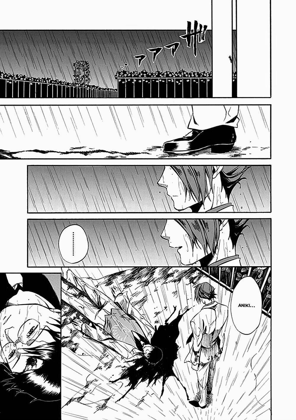 umineko no naku koro ni episode 4: alliance of the golden witch chapter 21 - Trang 16