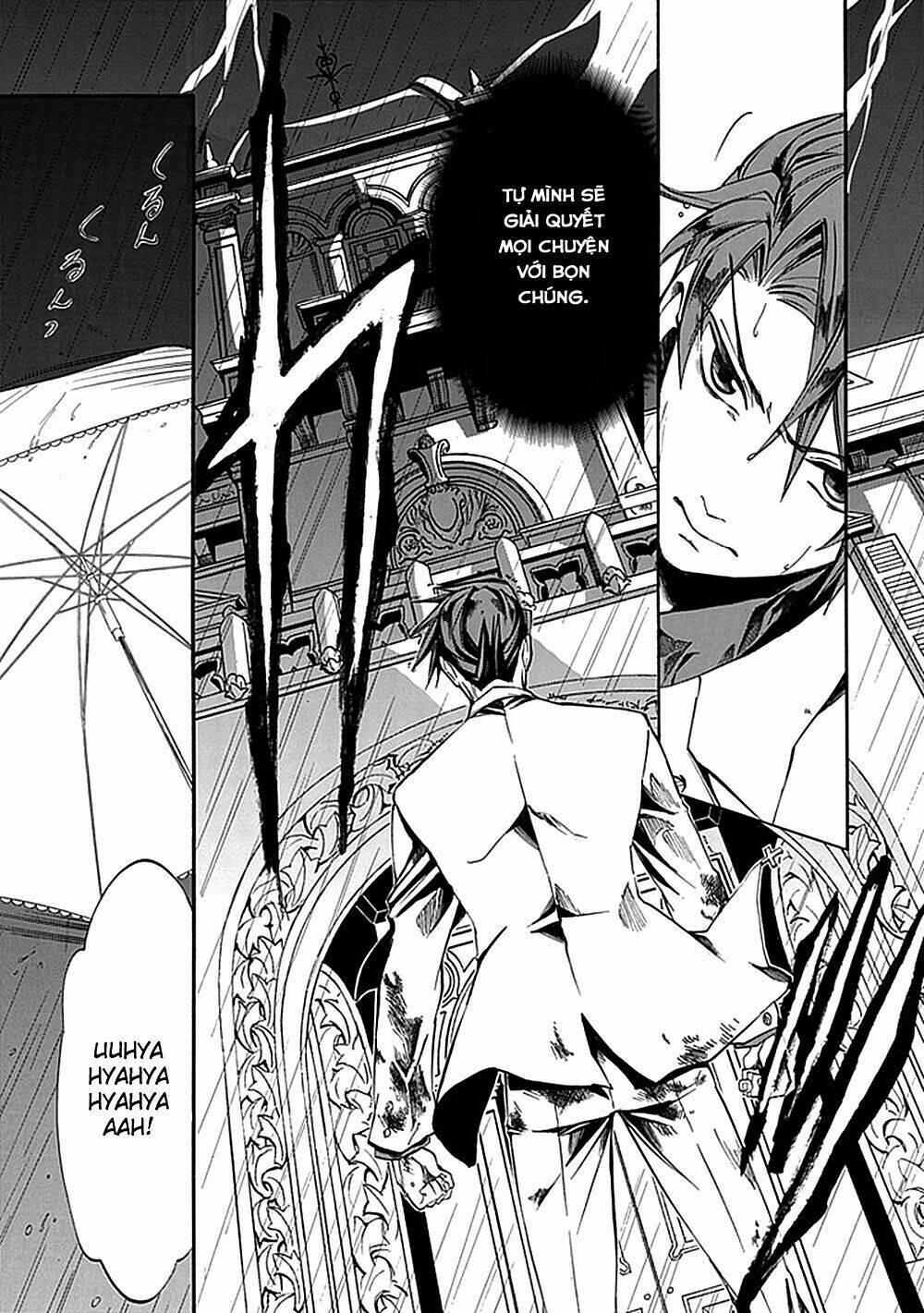 umineko no naku koro ni episode 4: alliance of the golden witch chapter 21 - Trang 18