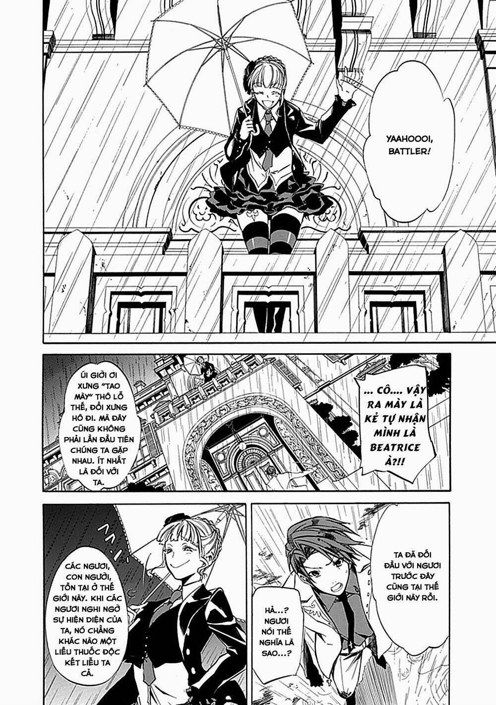 umineko no naku koro ni episode 4: alliance of the golden witch chapter 21 - Trang 19