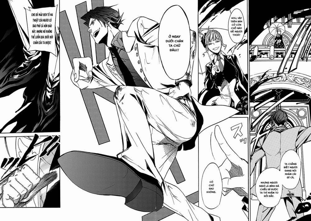 umineko no naku koro ni episode 4: alliance of the golden witch chapter 21 - Trang 22