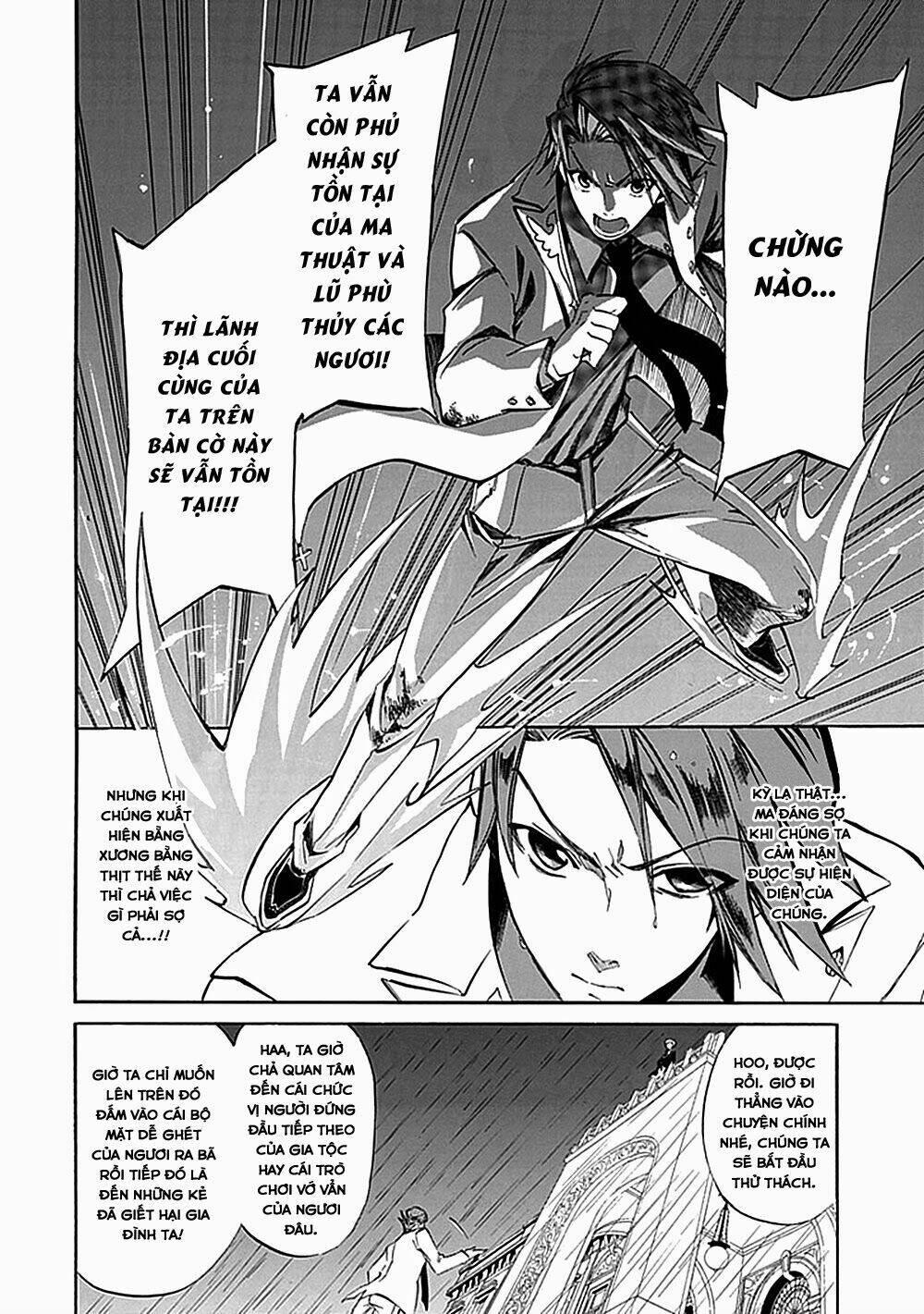 umineko no naku koro ni episode 4: alliance of the golden witch chapter 21 - Trang 23