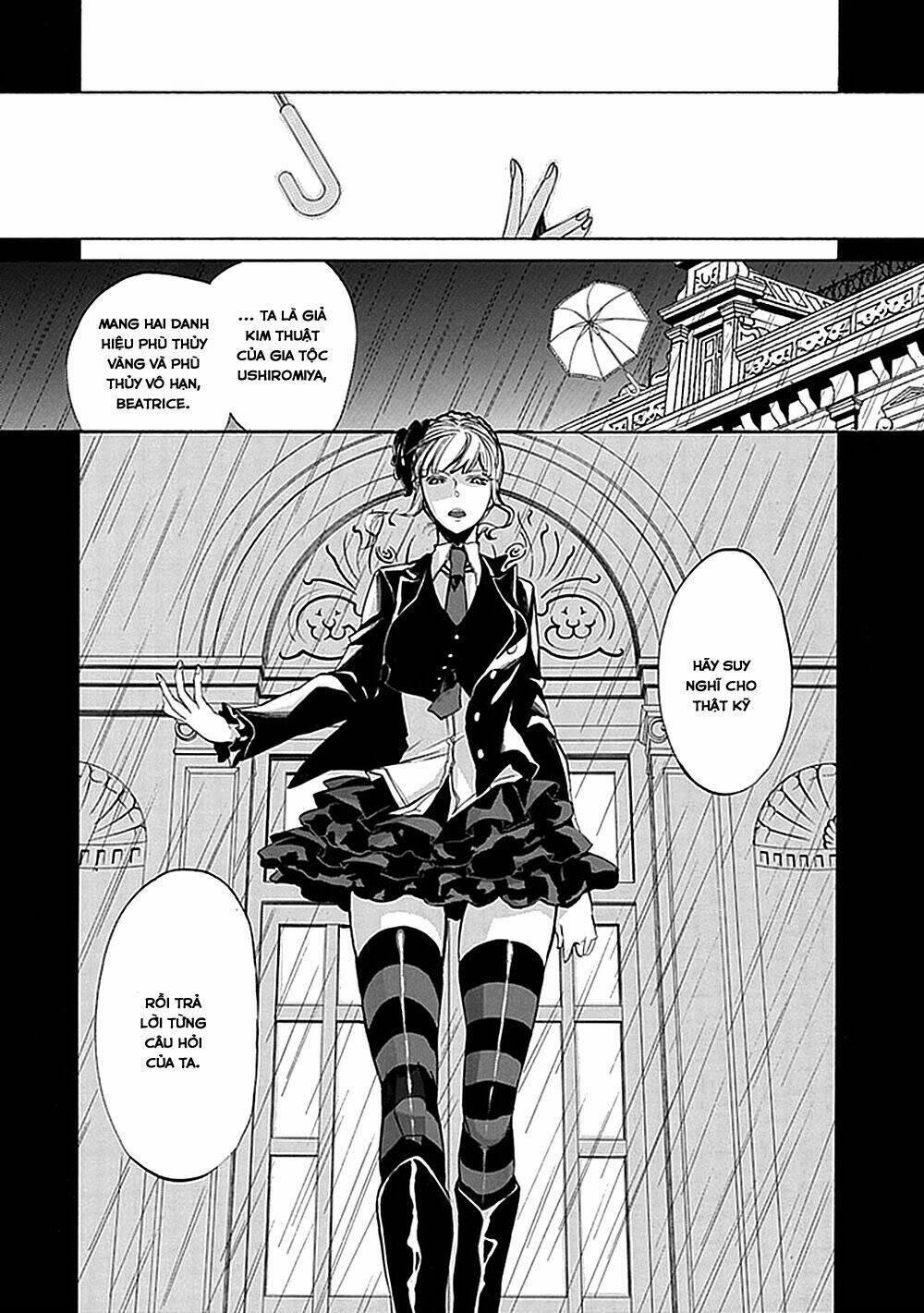 umineko no naku koro ni episode 4: alliance of the golden witch chapter 21 - Trang 27