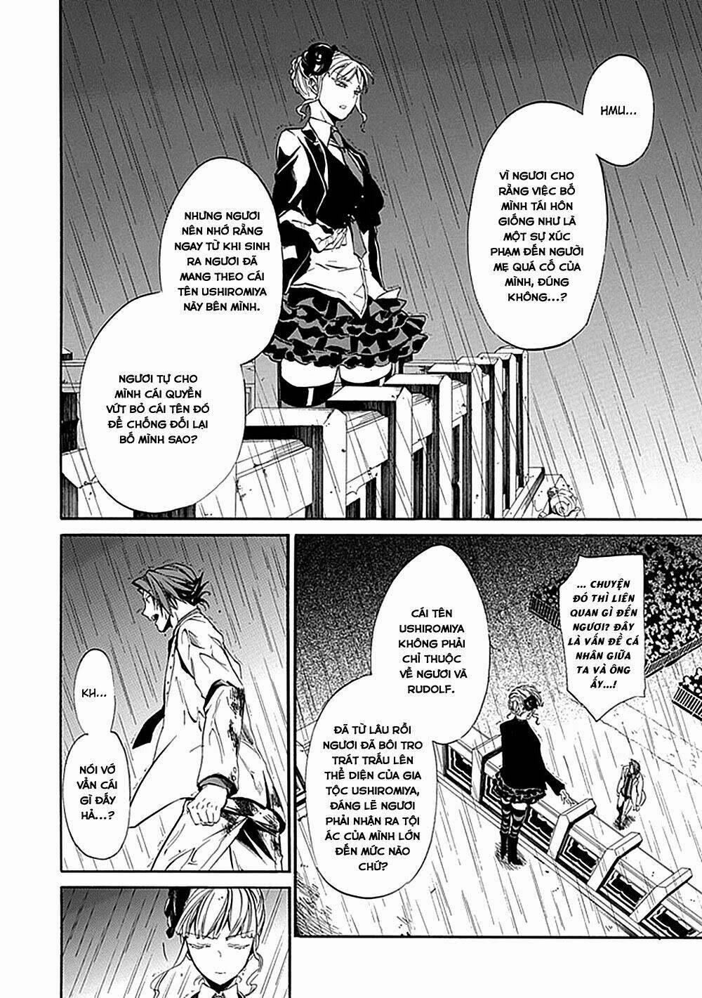 umineko no naku koro ni episode 4: alliance of the golden witch chapter 21 - Trang 29