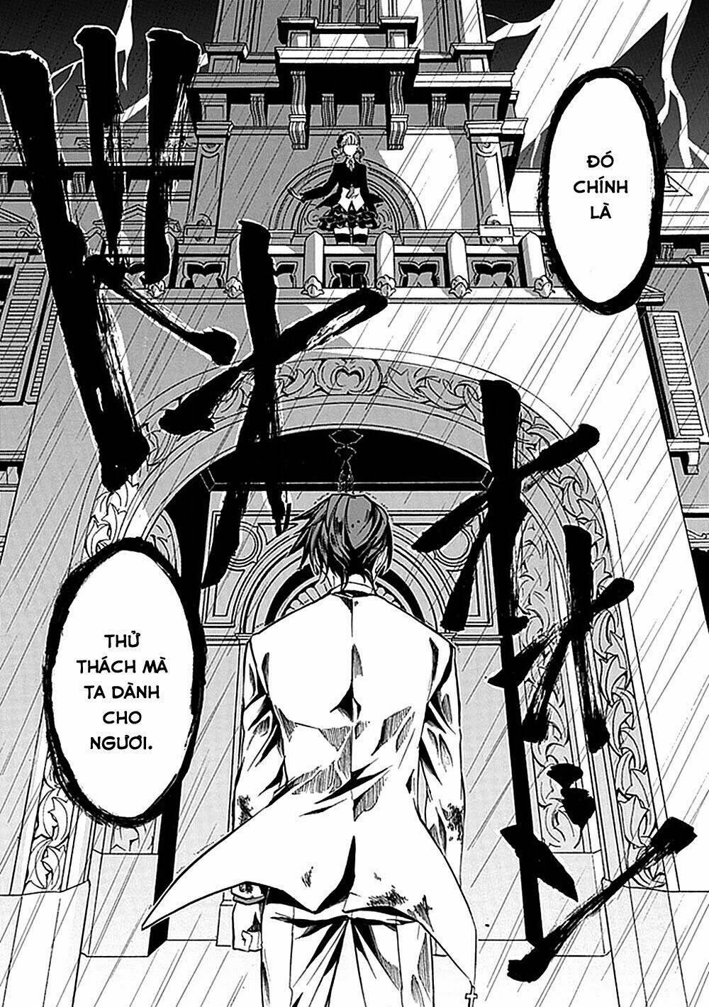 umineko no naku koro ni episode 4: alliance of the golden witch chapter 21 - Trang 31