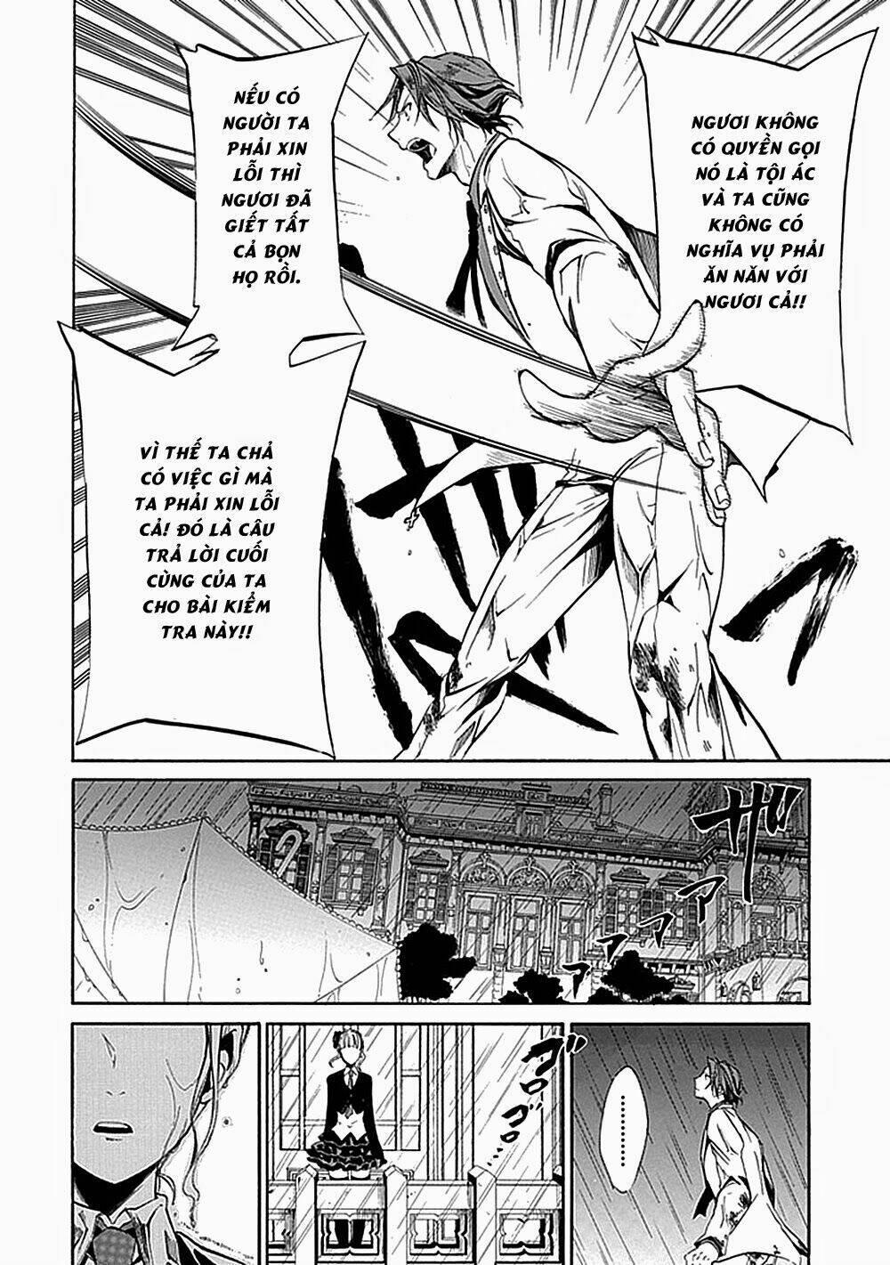 umineko no naku koro ni episode 4: alliance of the golden witch chapter 21 - Trang 35