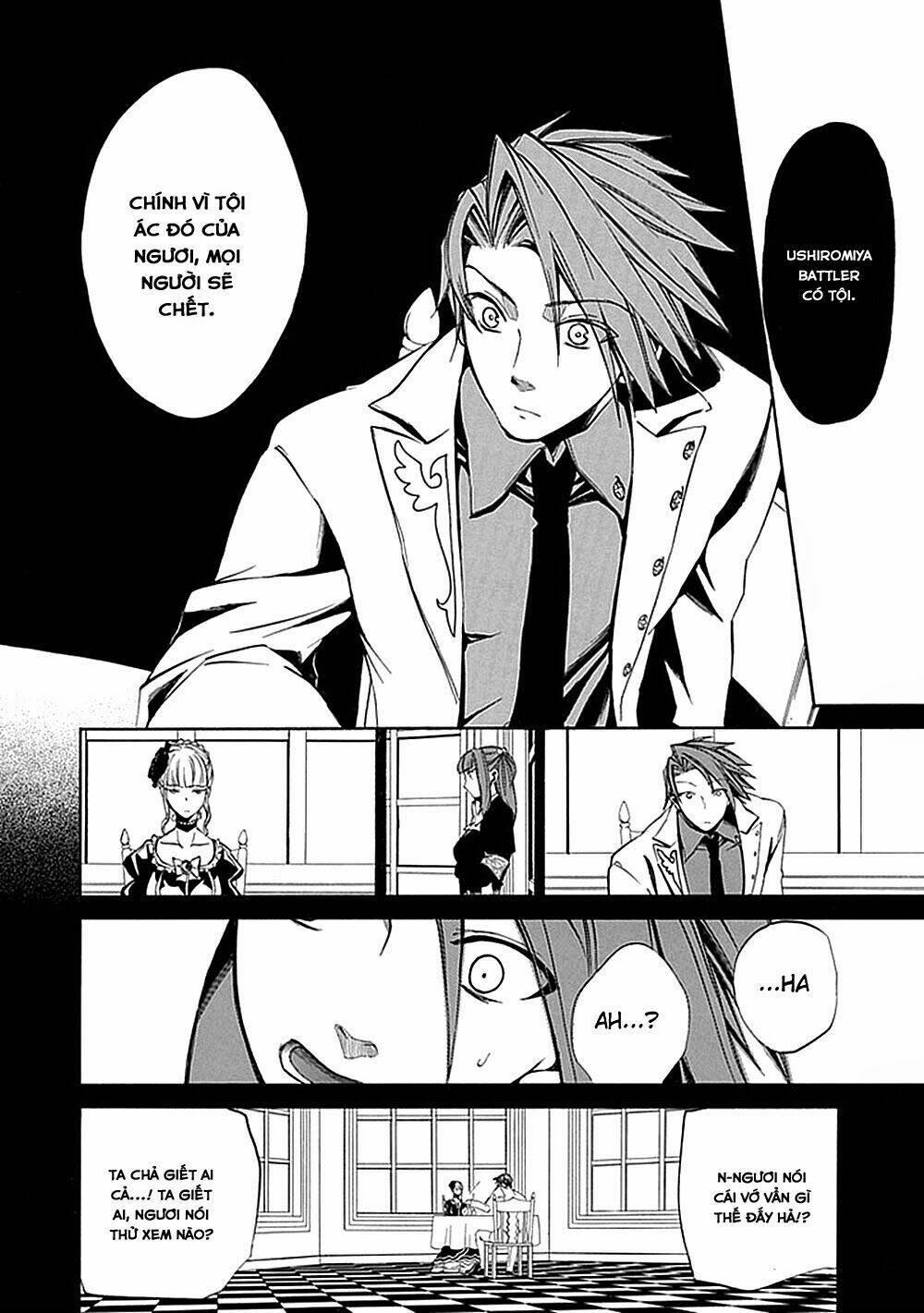 umineko no naku koro ni episode 4: alliance of the golden witch chapter 21 - Trang 39
