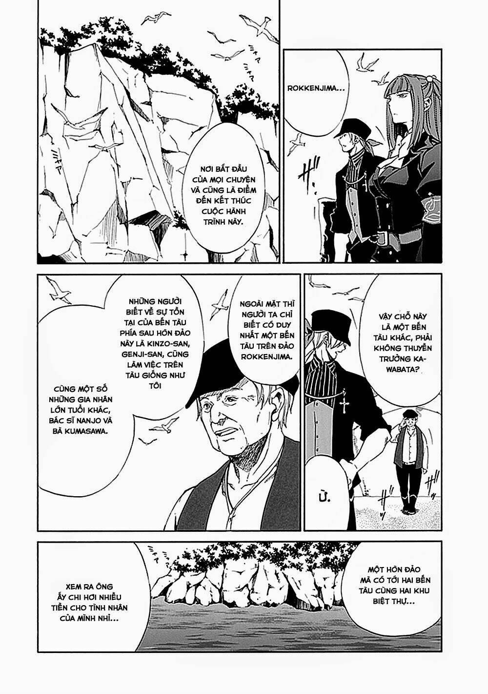 umineko no naku koro ni episode 4: alliance of the golden witch chapter 23 - Trang 6