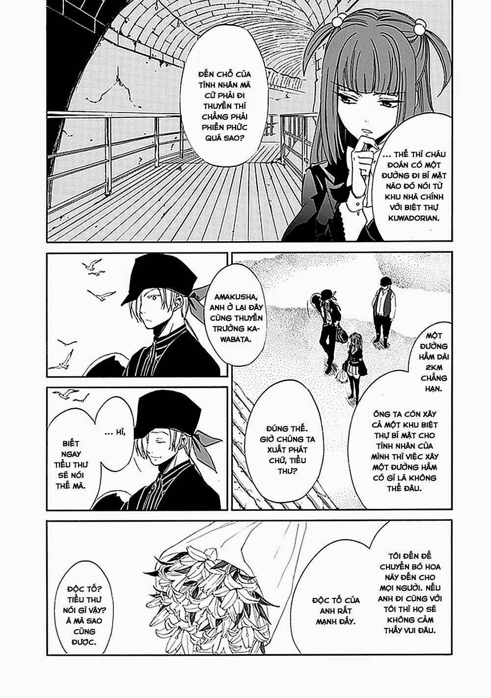 umineko no naku koro ni episode 4: alliance of the golden witch chapter 23 - Trang 9
