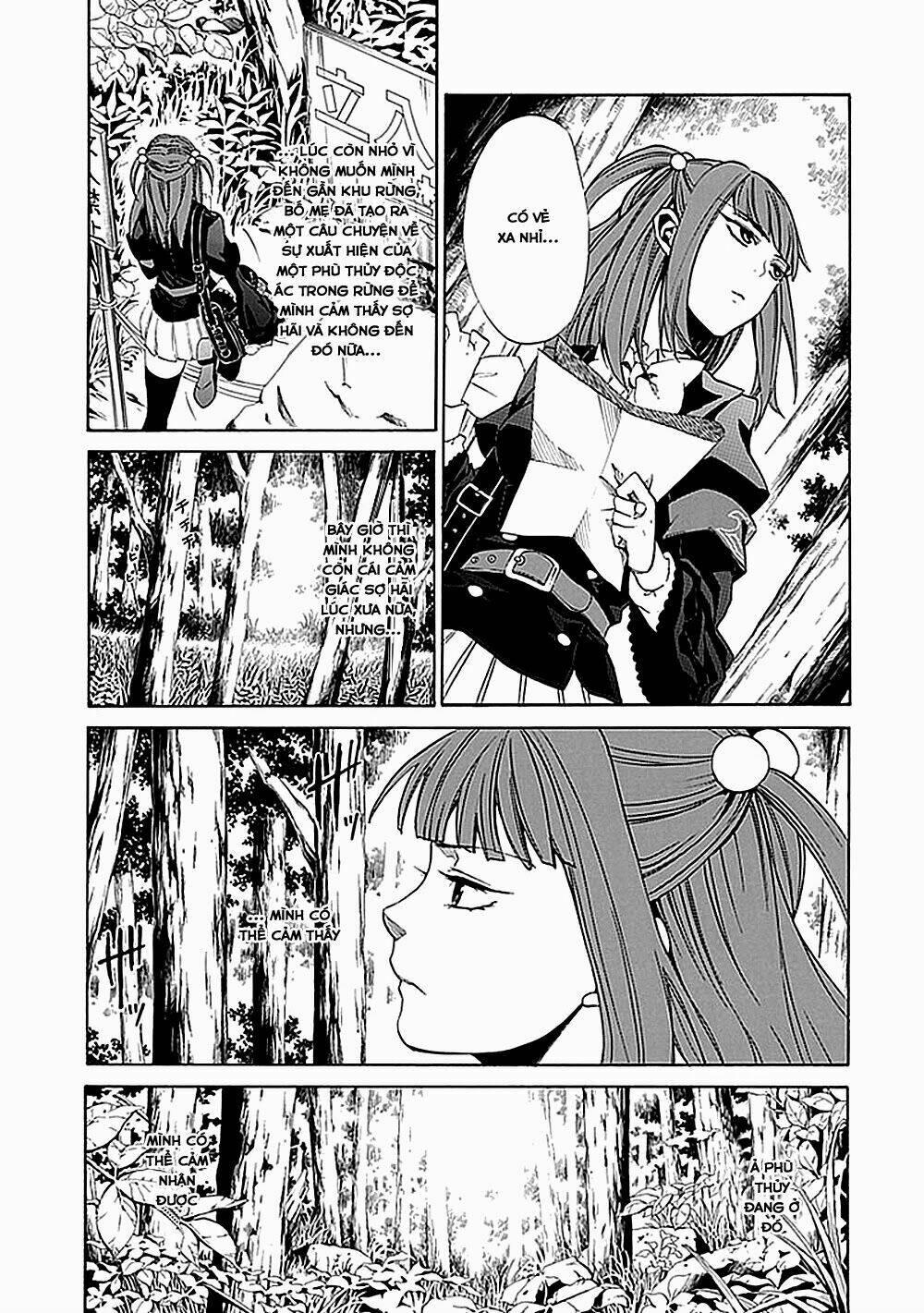umineko no naku koro ni episode 4: alliance of the golden witch chapter 23 - Trang 11