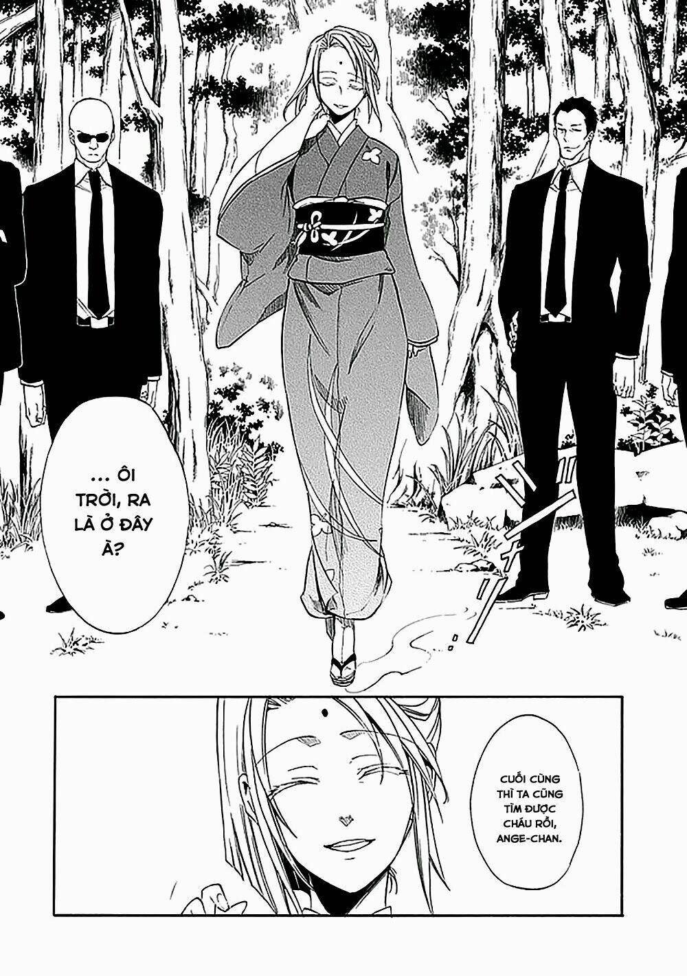 umineko no naku koro ni episode 4: alliance of the golden witch chapter 23 - Trang 21