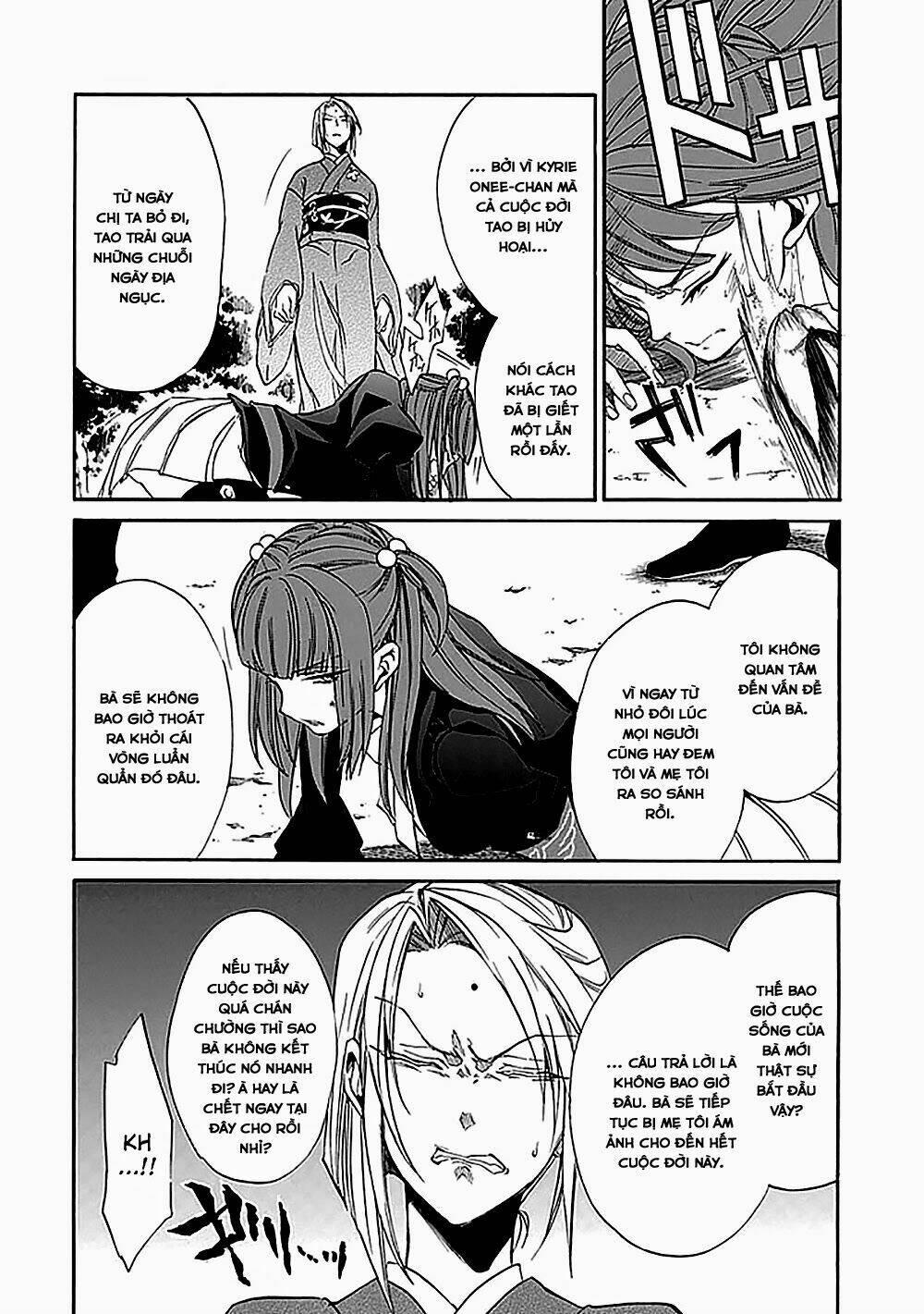 umineko no naku koro ni episode 4: alliance of the golden witch chapter 23 - Trang 25