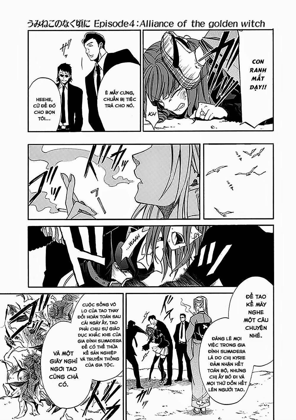 umineko no naku koro ni episode 4: alliance of the golden witch chapter 23 - Trang 26