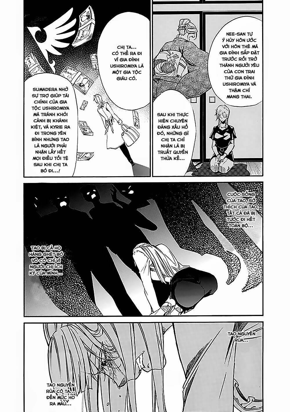 umineko no naku koro ni episode 4: alliance of the golden witch chapter 23 - Trang 27