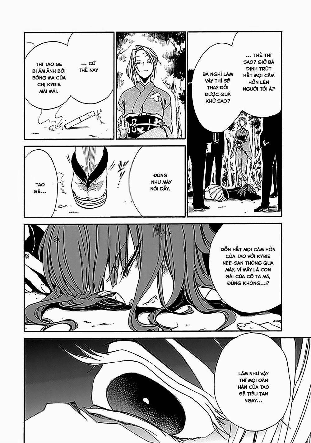 umineko no naku koro ni episode 4: alliance of the golden witch chapter 23 - Trang 29