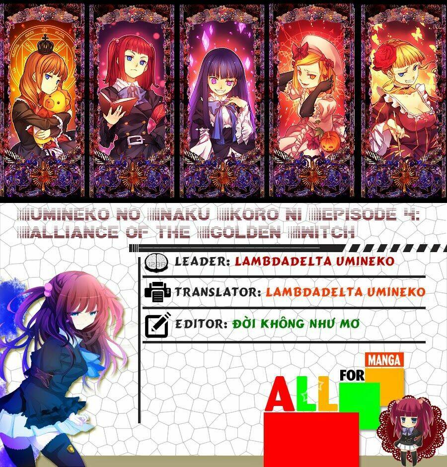 umineko no naku koro ni episode 4: alliance of the golden witch chapter 23 - Trang 41