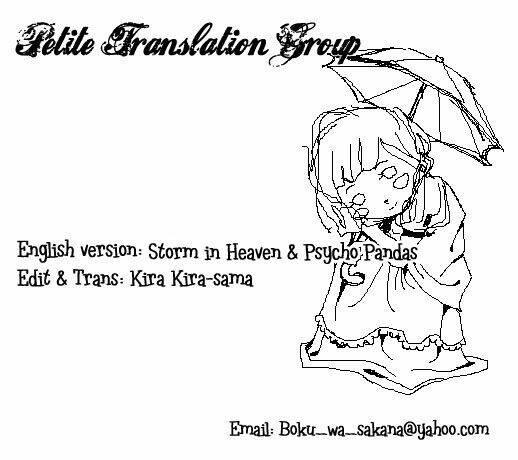 watashitachi no shiawase na jikan chapter 4 - Trang 1