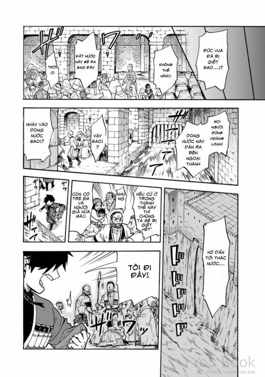 kagitsuki no alter chapter 1 - Trang 44