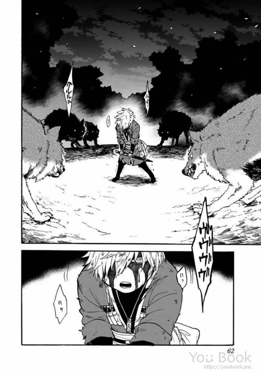 kagitsuki no alter chapter 1 - Trang 66