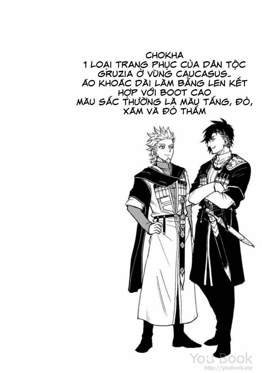 kagitsuki no alter chapter 1 - Trang 74