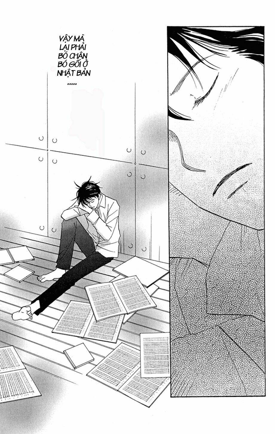 nodame cantabile chapter 1 - Trang 5
