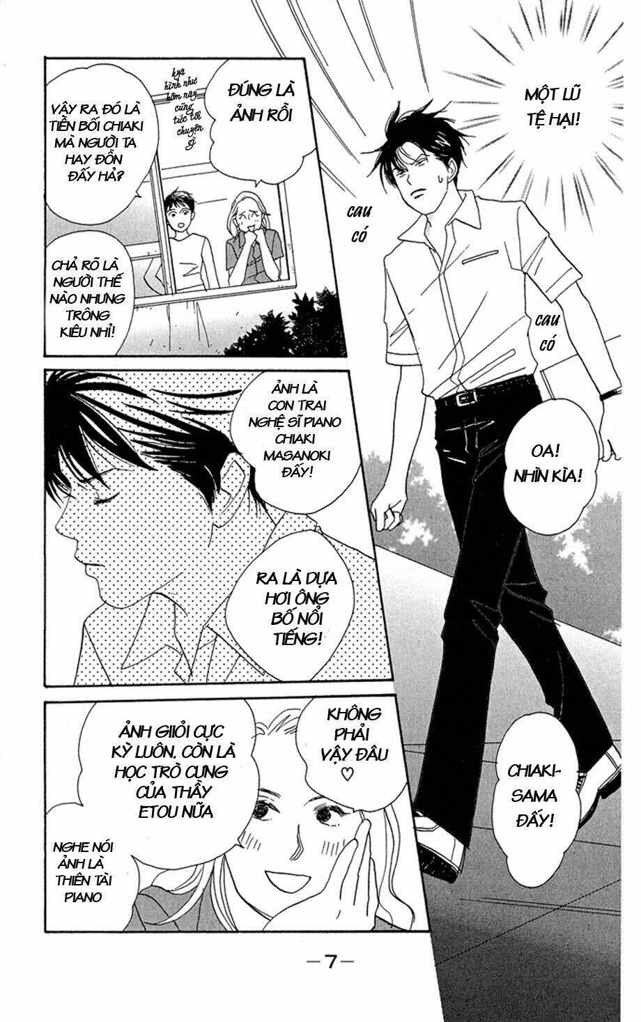 nodame cantabile chapter 1 - Trang 7
