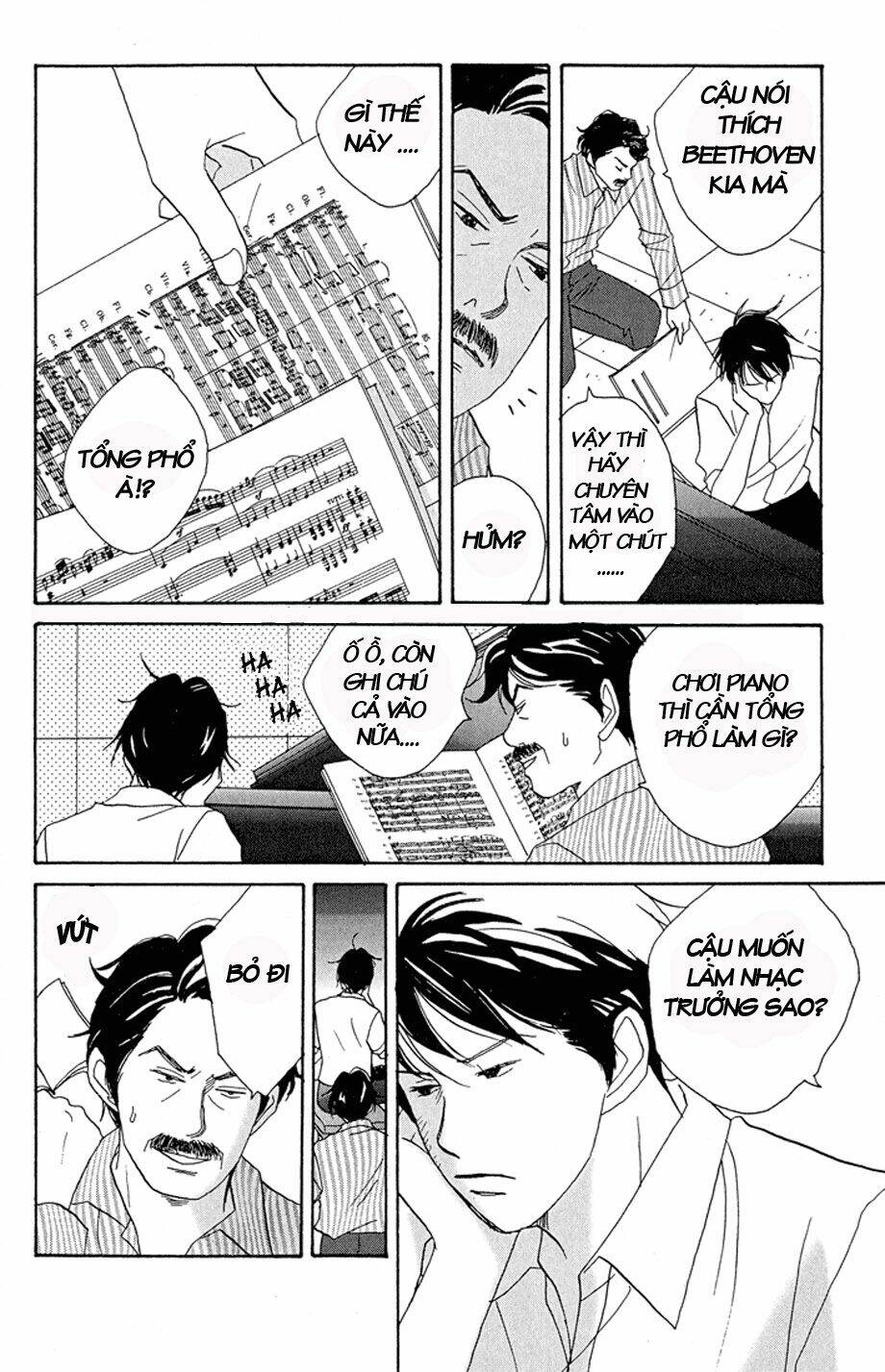 nodame cantabile chapter 1 - Trang 12